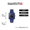 Часы Swatch Square Bioceramic Squarely Blacklight, Синие, SO34N700