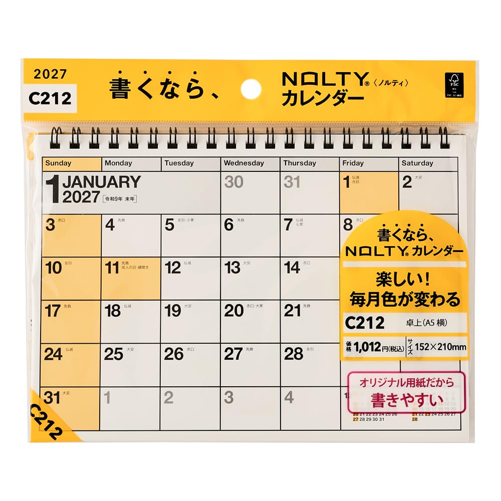 Nolty 2027 Calendar Desk A5 C212