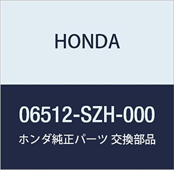 HONDA Genuine Parts Boot Set Front Lower Arm Part Number 06512-SZH-010