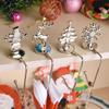 Stockings Clip Christmas Sock Hook Multifunctional Desk Side Hook  Outdoor
