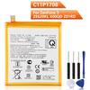 Replacement Phone Battery C11P1708 For ASUS Zenfone 5 5Z ZE620KL X00QD ZS620KL Z01RD 3150mAh