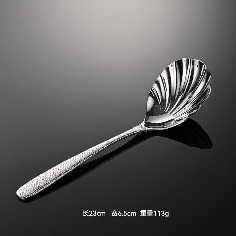 304 Stainless Steel Service Spoon Vegetable Spoon High Value Crack Handle Elegant Shell Lotus Spoon Public Spoon