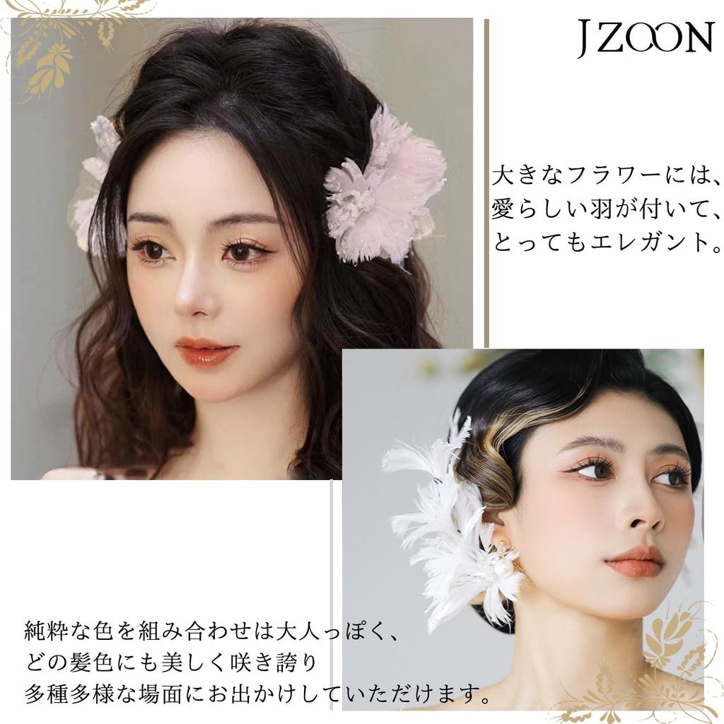 Bride Tiara Wedding Hair Ornament Headdress Hair Accessory Wedding Japanese Wear Graduation Ceremony E CP1005 [JZOON] Pre-Photoshoot