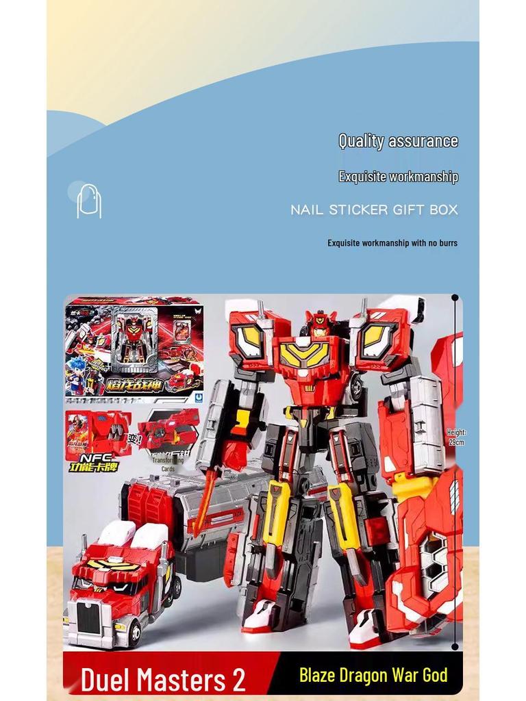 Сезон 2 Игрушки-карточки Spin Warrior для мальчиков - Воин, Боец, Призыватель и Набор часов