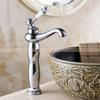 Basin Faucet Brass Chrome Silver Bathroom Sink Faucet Single Handle Ceramics Bathbasin Deck Hot Cold Mixer Water Tap Crane 2020L