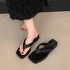 Thick-soled Slope Heel Flip-flops for Women's Summer Wear 2025 New High-end Toe Cool Slippers with Skirt Beach Sandals