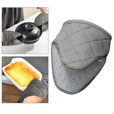 Мини-прихватка для духовки, держатель для кастрюли, многофункциональная, нескользящая термостойкая кухонная варежка для форм для выпечки