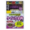 Gamakatsu Smelt Chain Keimura Gold Hook 6 Pieces (Fox Type) W253 0.5-0.2