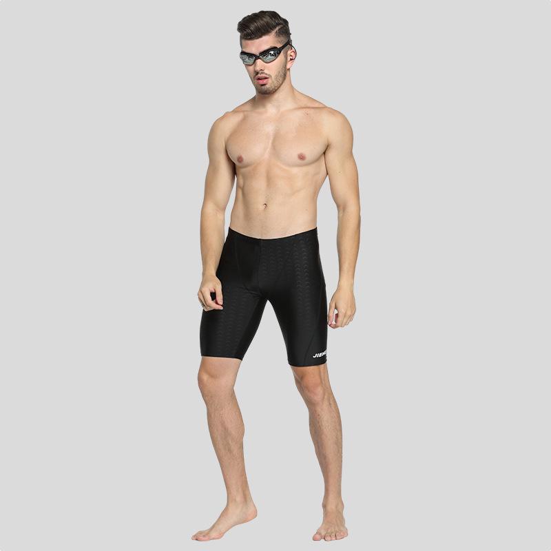 Мужские быстросохнущие водонепроницаемые плавки-шорты - Облегающие пятиточечные пляжные плавки