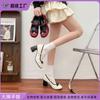 Mary Jane High Heels Women Wear High-end Sense Small Fragrance French Retro Single Shoes Women Soft Soles Not Tired Feet Shoes Women