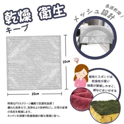 ZRGR Reversible Bamboo Charcoal Kitchen Cloths (3-Pack), Ultra-Antibacterial, Ultra-Quick Drying, Oil-Resistant, No Detergent Needed, Powerful Cleanin