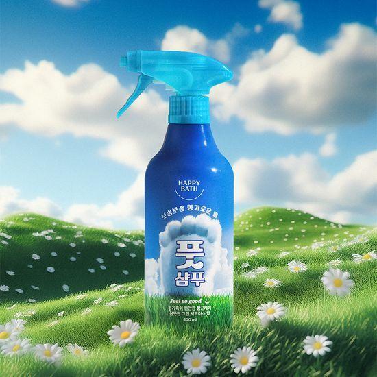 HAPPY BATH Шампунь для устранения запаха ног 500 мл (Основной продукт/Заправка)