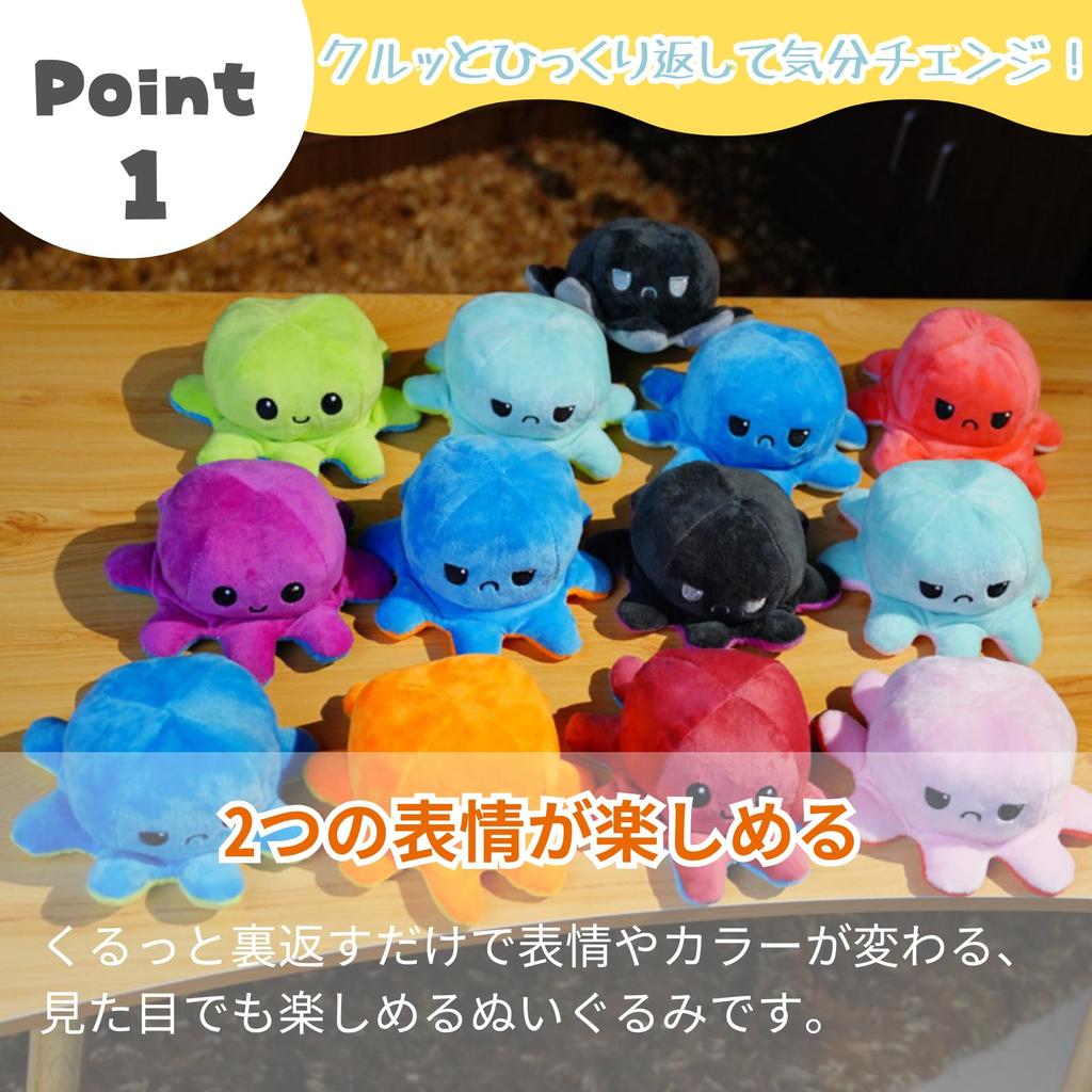 Вся Плюшевая Игрушка Осьминог Траст, Милое Маленькое Мягкое Животное (От светло-голубого к розовому)