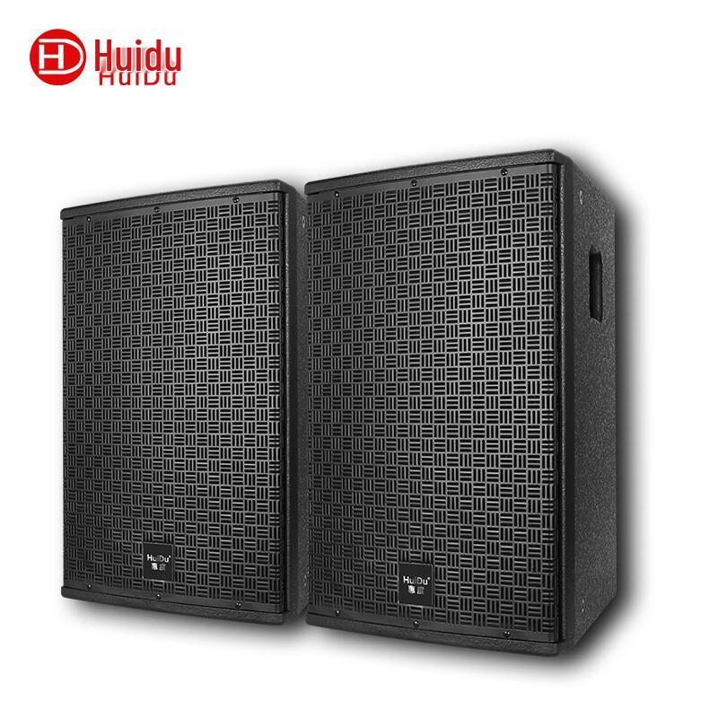 Huidu PK-10 10-дюймовый профессиональный KTV-динамик (Китайская версия)
