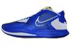 Kyrie Low 5 Износостойкие Дышащие Низкие Баскетбольные Кроссовки Мужские Синие DX6651-400