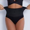 Трусики с высокой талией для плоского живота, удобные утягивающие трусы для похудения, бесшовные трусы для похудения и утягивания живота