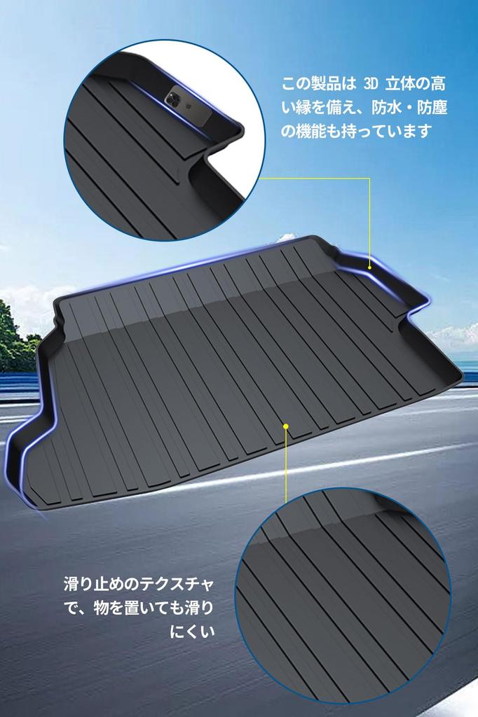 DCGLA Toyota New Prius 60 Series Luggage Mat 5th Generation ZVW60 ZVW65 MXWH60 MXWH65 2023 Cargo Mat Trunk Mat Designed Specifically for the Car Model