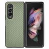 Тонкий модный удобный складной чехол для Samsung Galaxy Z Fold4 Fold 4 Fold3 5g Fold2 Fold 3 2 противоударный чехол из углеродного волокна