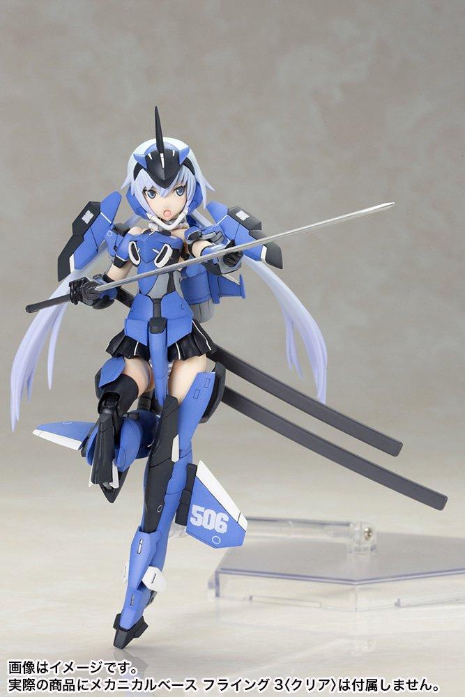 Frame Arms Girl Stylet Plastic Model Non-Scale