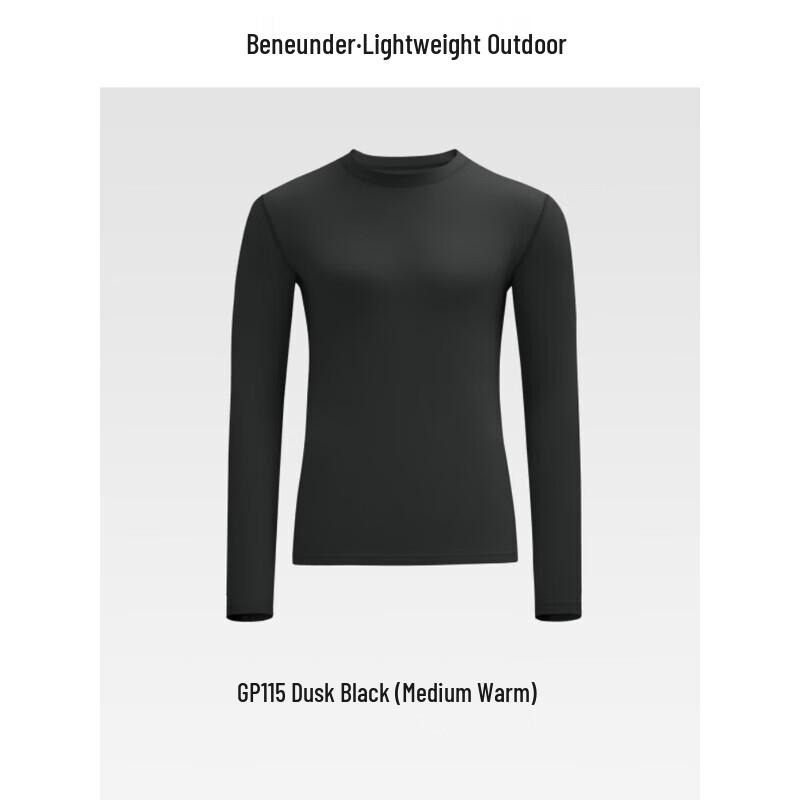 beneunder Men's Thermal Underwear Base Layer (GP115)