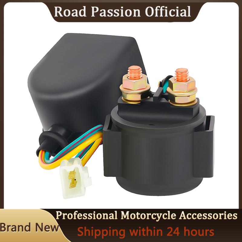 Motorcycle Starter Solenoid Relay ignition switch For Honda CB550 CB550F CB550K CB750 CB750F CB750K GL1000 GL1800