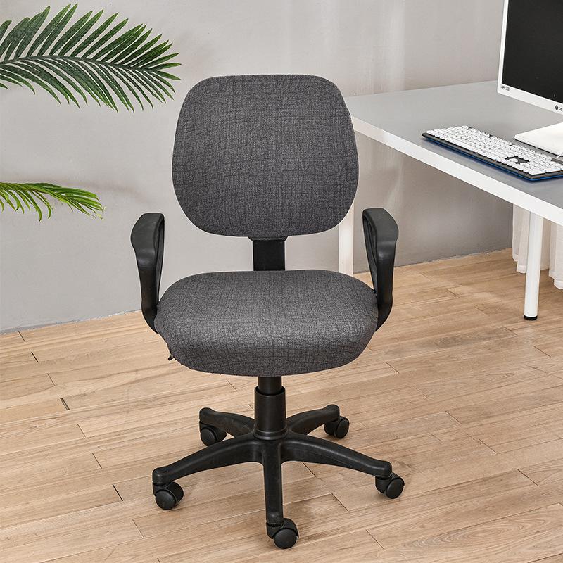 2024 Printed Split Chair Cover Elastic Office Split Seat Cover Home Computer Chair Cover