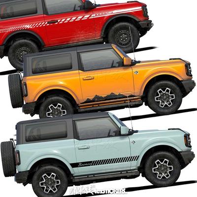 Полосы-наклейки для двухдверного автомобиля Bronco для украшения и модификации кузова
