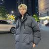Winter Cotton Coat Popular Men's Thick Cotton Coat Women's Hooded Couple's Coat Simple Color Matching Warm