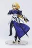 SEGA Super Premium Фигурка Fate/Apocrypha «Правитель»