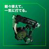 HiKOKI 18В Беспроводная отвертка WF1804DA длина включает 1 аккумулятор и (Винт 25-41 мм, зарядное устройство) WF1804DA(BP)