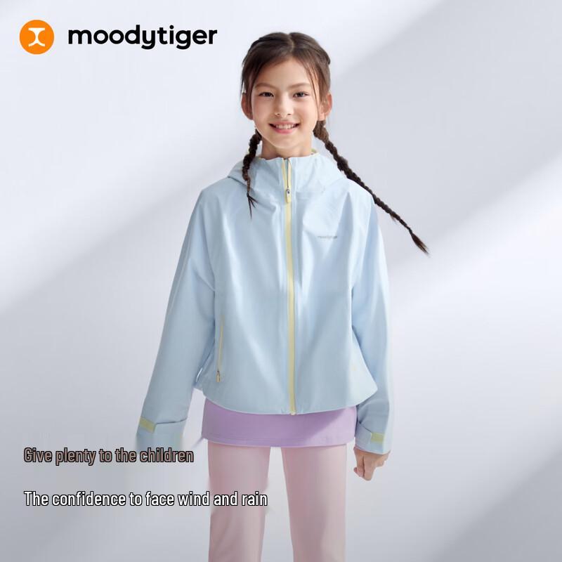 Детская ветровка с капюшоном Moodytiger для девочек