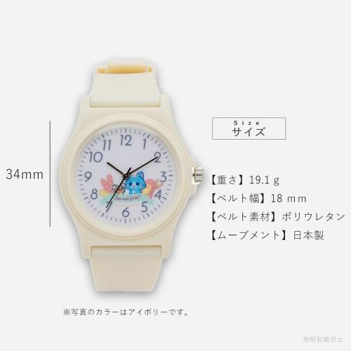 Fieldwork Women's Tom & Jerry Analog Watch with Polyurethane Strap, Illustrated Rubber Watch, Blue, TAJ006-4