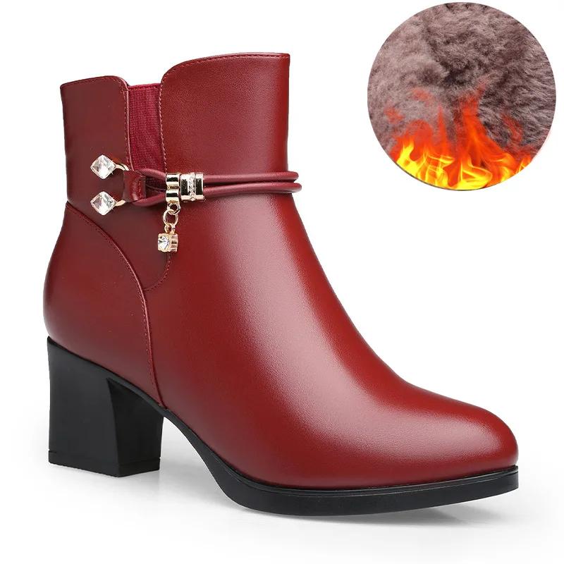 Модные женские сапоги, осенние, черные, с круглым носком, универсальные, на высоком каблуке, зимние, плюшевые, теплые, на молнии, ботильоны для женщин, Botas Mujer