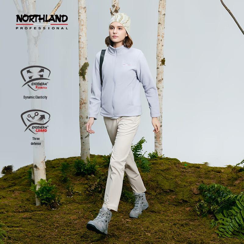 NORTHLAND Yara Women's Windproof Snow Softshell Pants
