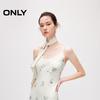 Only Летнее французское миди-платье с V-образным вырезом, на бретельках, с неровным подолом, 2024