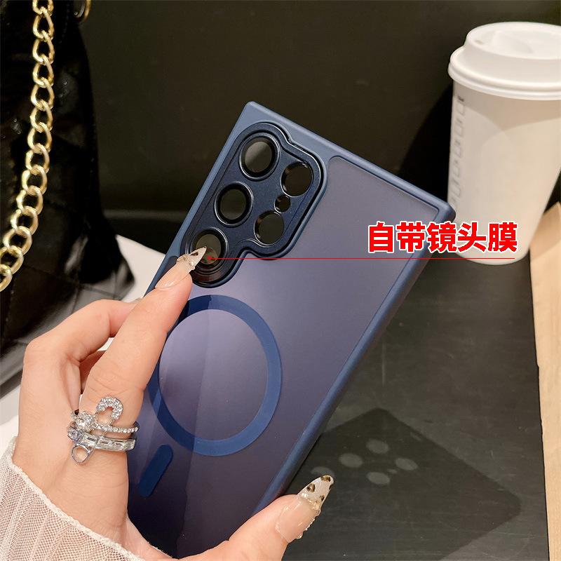 Applicable To Samsung S26Ultra Skin Matte Magnetic Mobile Phone Case S25Ultra with Lens Film Protective Case