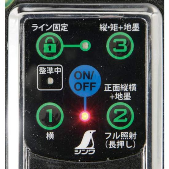 Shinwa Sokutei Laser Marker Laser Robo Green LASER ROBO GREEN Neo E Sensor 31 Marking 71603 Vertical/Horizontal/Large Rectangle/Ground