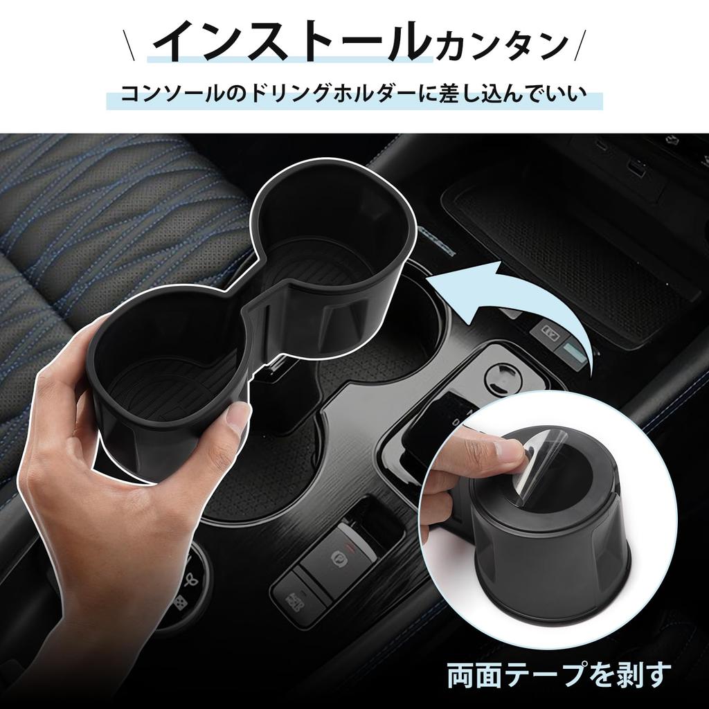 Cartist Подстаканник типа чашки Nissan X-Trail T33, Материал TPE, X-TRAIL 4-го поколения, Июль 2022,