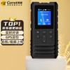 4G GPS-устройство для патрулирования и связи Kemai CX-K5, китайская вилка (адаптер в комплекте)