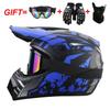 Full Face Mountain Bike Helmet Downhill Cycling Youth Adult ABS Safety Gear In 4 Storm Colors