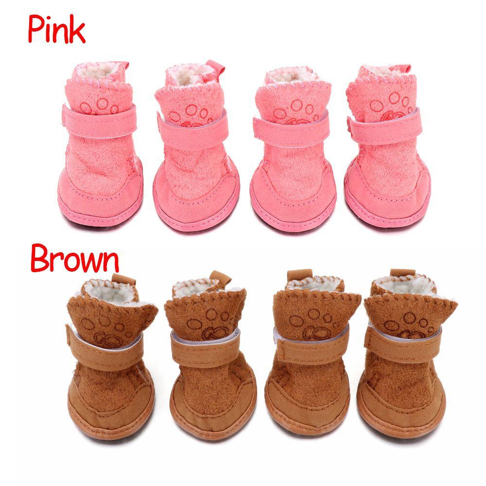 4 шт./компл. Защитные товары для питомцев Хлопковые ботинки Теплая обувь для собак Ботинки для щенков Зимняя обувь для питомцев Нескользящие