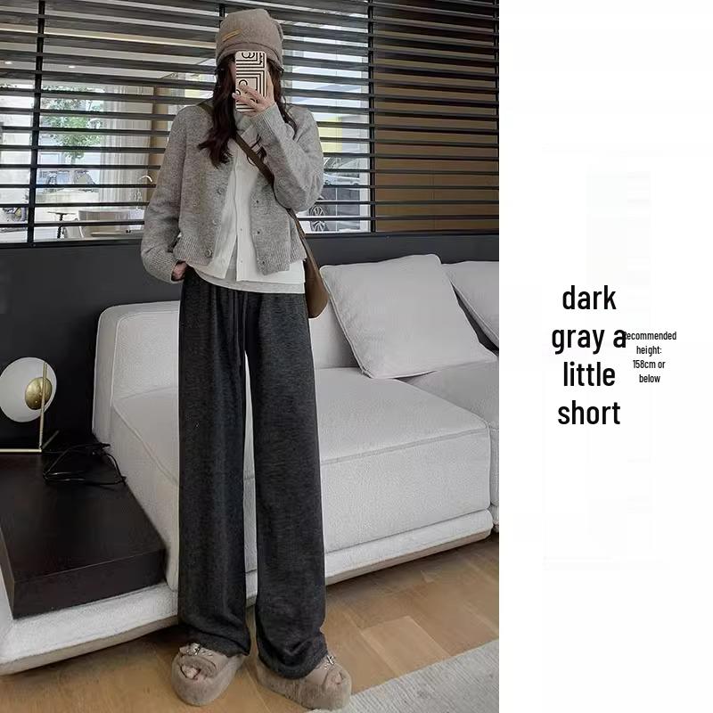 Брюки с высокой талией и широкими штанинами из мягкой пуховой ткани для женщин, повседневный стиль для весны и осени