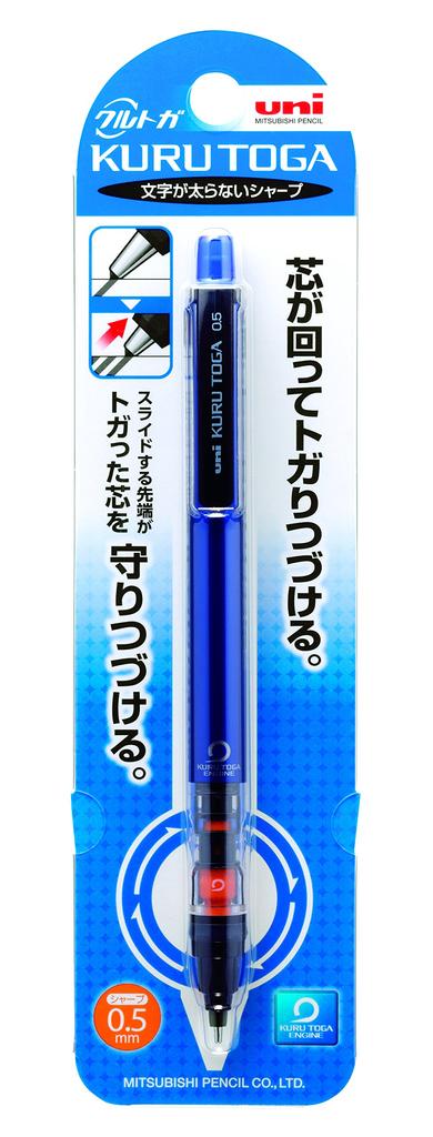 Mitsubishi Pencil Kuru Toga Pipe Slide Mechanical 0.5mm Pencil, Blue, M54521P.33