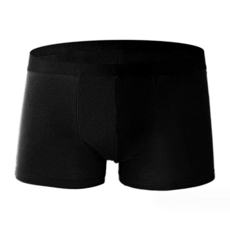 Zhudiman Men's Summer Breathable Solid Color Boxer Briefs