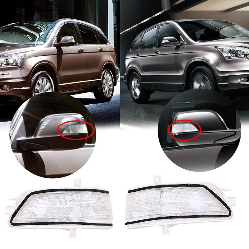 Указатель поворота на боковое зеркало заднего вида для Honda CRV 2007-2011 Светодиодные янтарные указатели поворота для Crosstour 2011-2016
