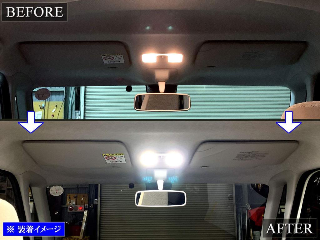 BRIGHTZ Passo M700A M710A Светодиодная лампа в салон 2 шт. [ROOM-LAMP-087] M700 M710 M 700 710
