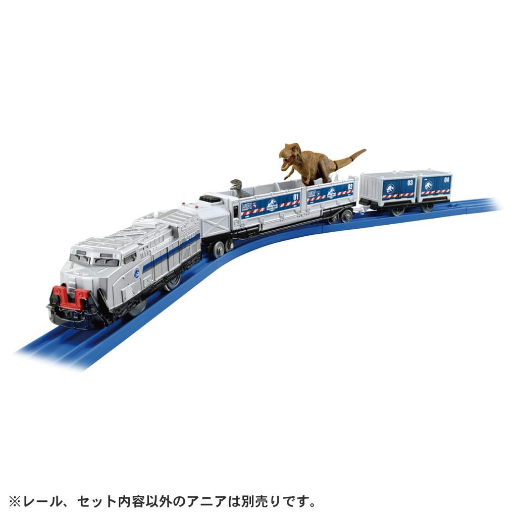 TAKARA TOMY Jurassic World Dinosaur Transport Train Игрушка для детей от 3 лет Соответствует стандартам безопасности игрушек Сертификация ST Mark PLARAIL TAKARA TOMY