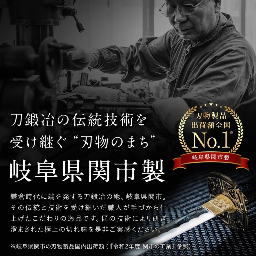 Made In Japan High Quality Nail Clippers Sharp Sharpness Like a Famous Sword Nail Clippers Gift TOGI Silver [Seki City] [Blacksmith Craftsmanship]