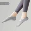 Women's Non-Slip Breathable Yoga & Pilates Socks - Shock-Absorbing & Sweat-Wicking for Dance & Sports