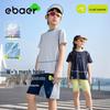 Детская охлаждающая футболка EBAER с защитой от солнца из сетки